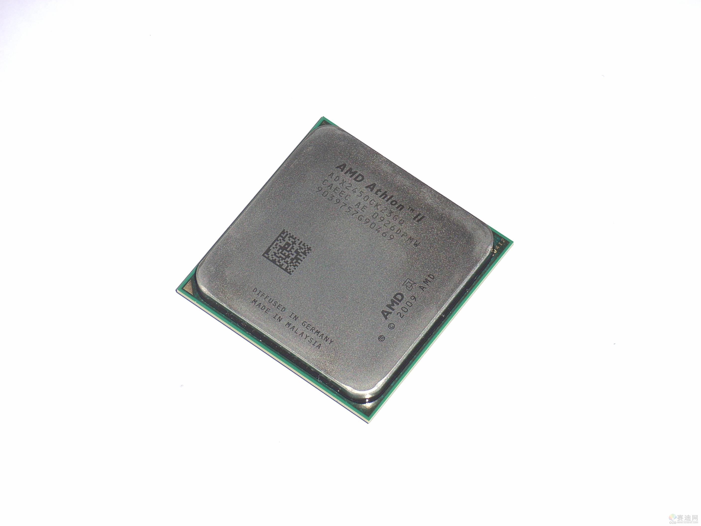 amd250(amd2500u相当于i几)