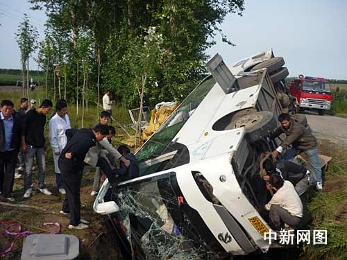 黑龙江海伦交通事故图片