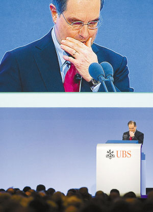 ２００８年１１月２７日，瑞士银行承认在美国富人客户中发现有税务欺诈案件