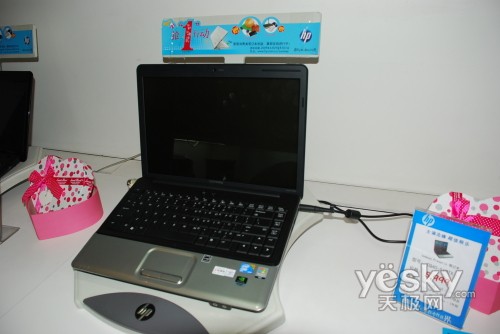 T6500+独显 惠普CQ40-519TX促销仅4699元