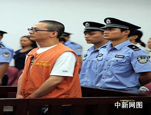 醉驾男子孙伟铭被判死刑案终审改判为无期(图)