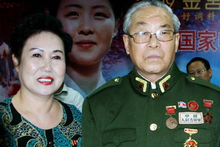 7日下午,朝鮮國家電影樂團在成都嬌子音樂廣場舉行媒體見面會,團長張