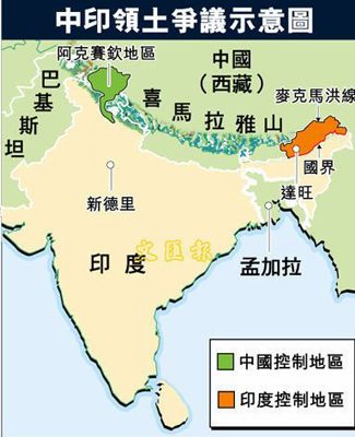 中印争议立体地图图片