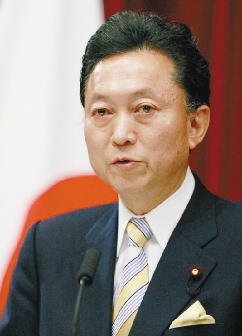 鸠山由纪夫就任日本新首相(组图)