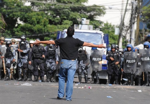 洪都拉斯国民党图片