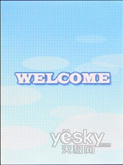 界面