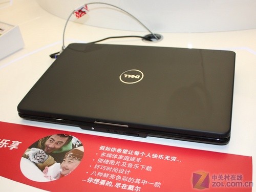 T4300оLED Ա4499Ԫ 