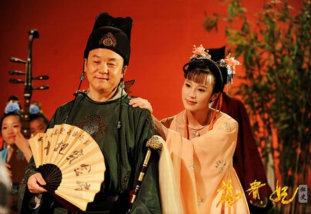 《杨贵妃秘史》武力平同石小群