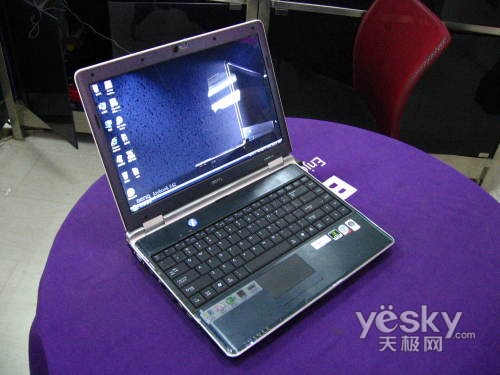 Joybook S42