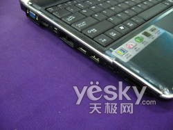 Joybook S42