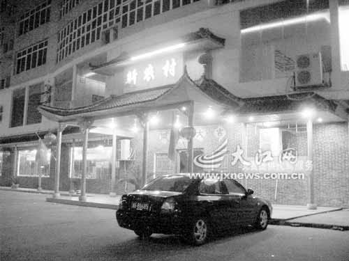 免费代驾横幅挂出很久问者寥寥