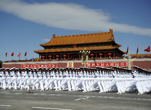 (国庆盛典)首都各界庆祝中华人民共和国成立60周年大会在北京举行