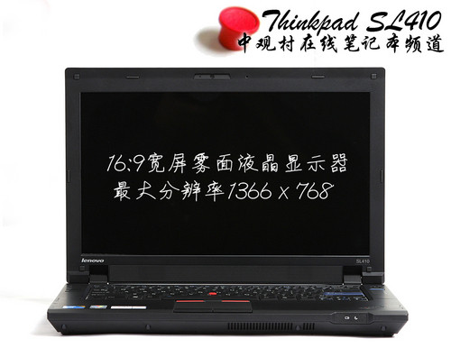 С!Thinkpad SL410ȫײ 