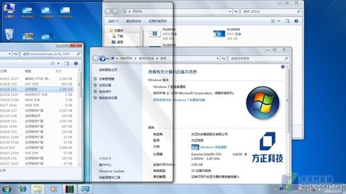 Windows7 S330˫˳ᱡ 