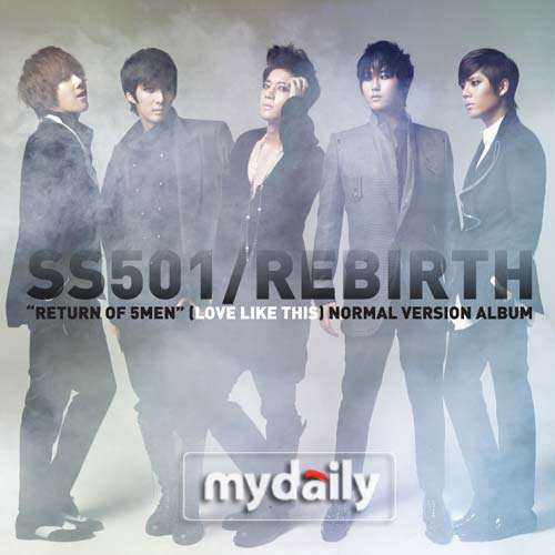 SS501ר