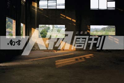 遗弃的番禺大石卫生处理厂 图\大食