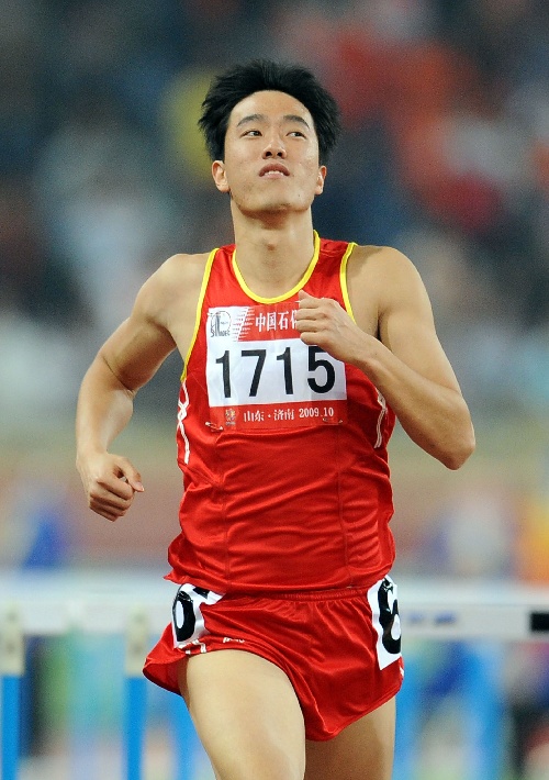 刘翔跑步图片图片
