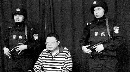 2009年9月,文强被执行逮捕