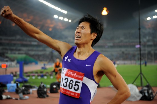北京时间10月25日,在第十一运会男子400米栏决赛中,吉林选手孟岩以