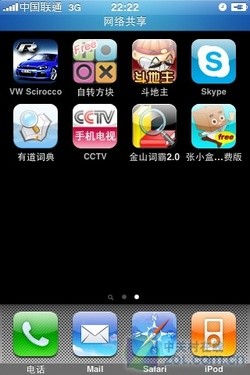 WiFi3GӦ ͨiPhone 3G 