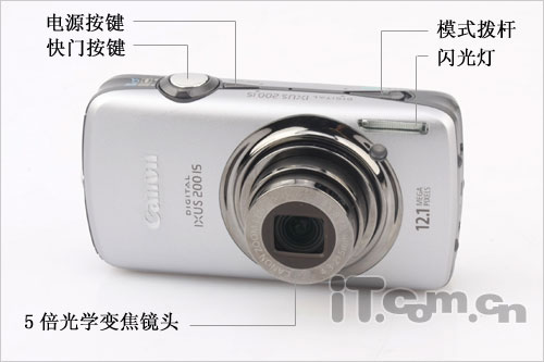  IXUS 200 IS 