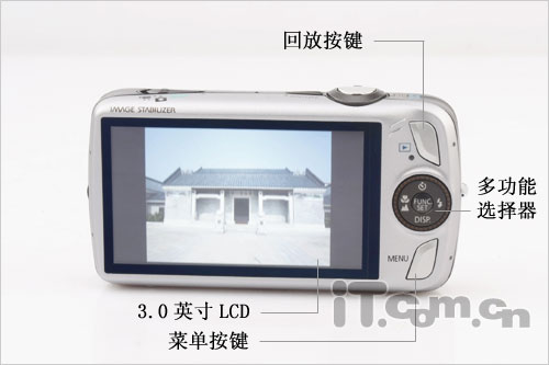  IXUS 200 IS 