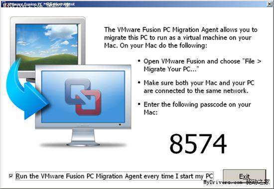 MacWin7 VMwareFusion 3