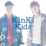 KinKi Kids