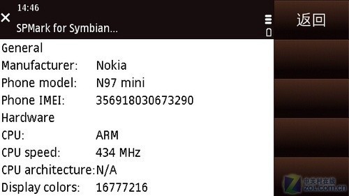 3GWiFi ŵN97ԱN97mini 