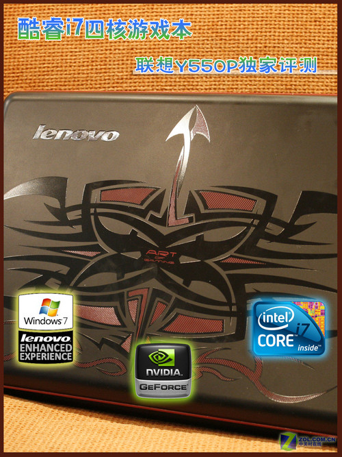 i7ĺ+GT240M Y550P 