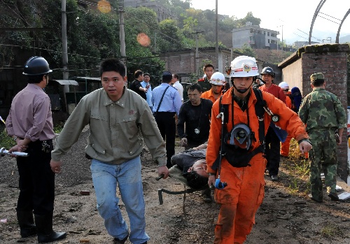 福建南平一水泥矿发生一氧化碳中毒事故1死8伤