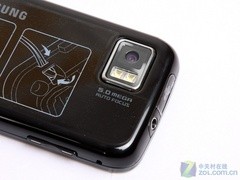超强800MHz智能 三星i8000稳步下滑中 