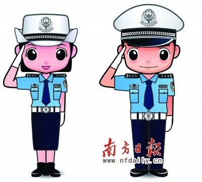 深圳交警推出卡通吉祥物女警娇娇男警景景图