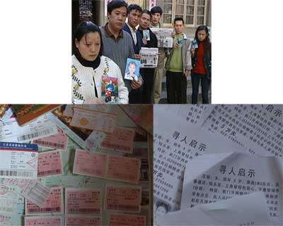 为了找回自己的孩子，每个家庭都是付出巨大代价，家不再成家，在寻找失踪儿童上，整个社会成本极大，包括人力、物力、财力，而且效果有限，有没有一个办法，尤其是能不能建立一个机制，降低这个社会成本，找到更多的孩子，让回家的路不再如此悲伤？