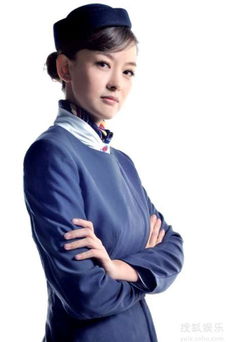 完美空姐周奇奇