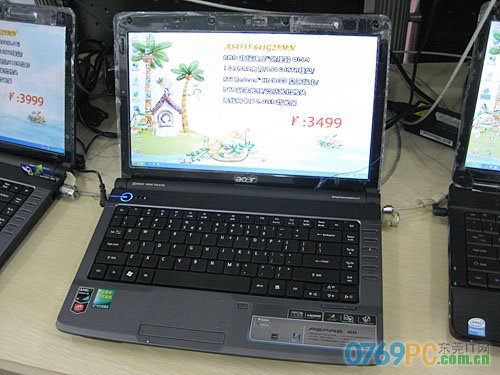 Acer 4535(641G25Mn)