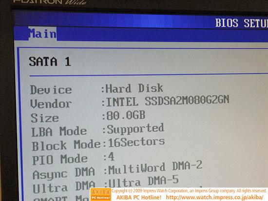 威刚贴牌版Intel X25-M G2固态硬盘上市