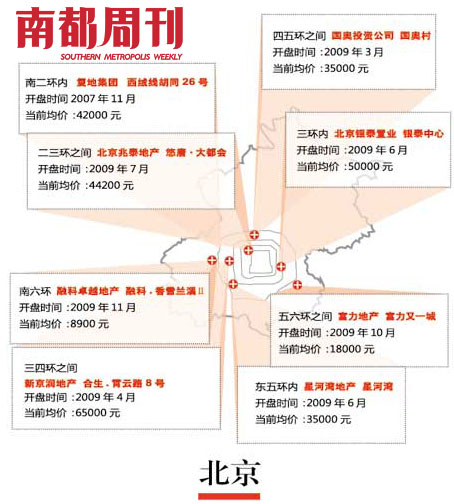 盘姓人口_天下潘氏 根在荥阳(2)