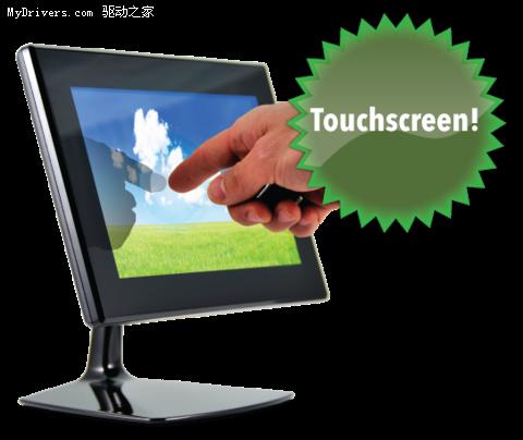 Mimo 7寸最廉价触摸屏显示器发布