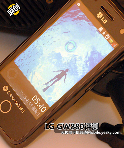 תͶOMSӪ ֧TD-SCDAM LG GW880
