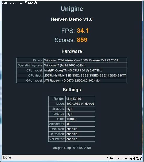 Radeon HD 5670ʵ񡢲