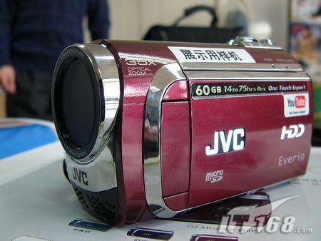 JVC MG630