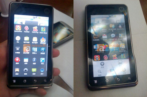 Android2.1 ͨĦXT701ع 