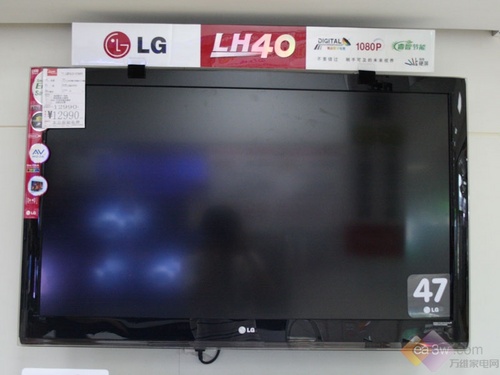 ӲƷع LG 47LH40FDֱ1500