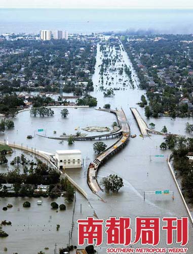 2005年9月,卡特里娜飓风过后,淹没在水中的新奥尔良市