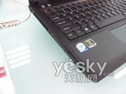 T6400NV ͬV80A4300Ԫ