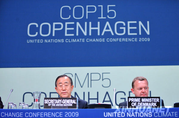 联合国气候变化大会进入高层会议阶段(组图)