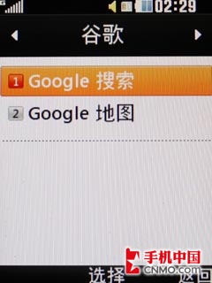 ʱСɿռ籩 LG BL20e 