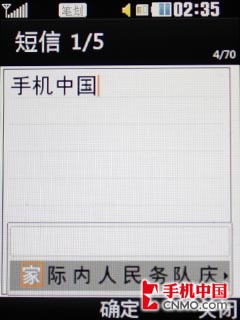 ʱСɿռ籩 LG BL20e 