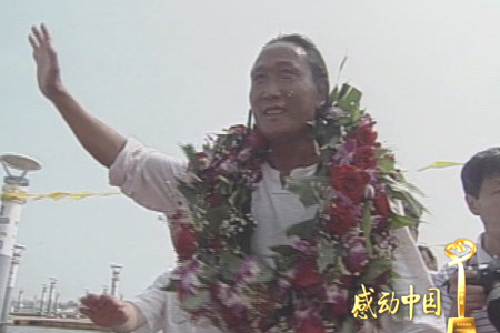 翟墨